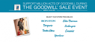 goodwill sweepstakes