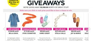 stylewatch giveaway