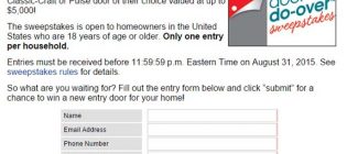 door-do-over