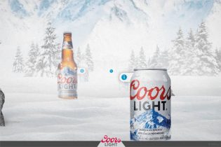 coorslight sweepstakes