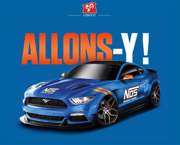 Couche-Tard / NOS Energy Drink “Fire Up” Sweepstakes