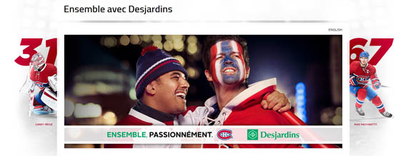 Concours Desjardins Gagnez l’une des 5 soirées VIP pour un match des Canadiens au Centre Bell