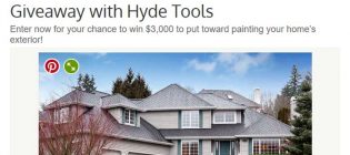 bob vila giveaway