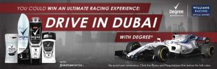 drive-in-dubai-contest