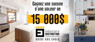 concours-bell-media