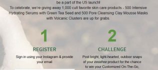 innisfree-challenge