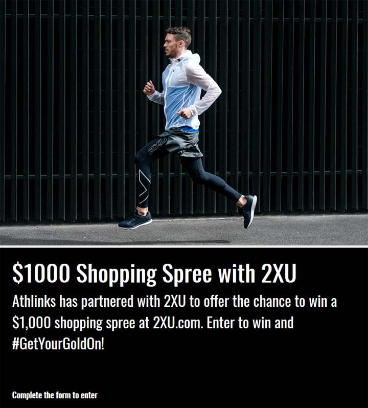 2xu-contest