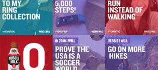 muscle-milk-sweepstakes