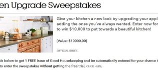 kitchen-upgrade-sweepstakes