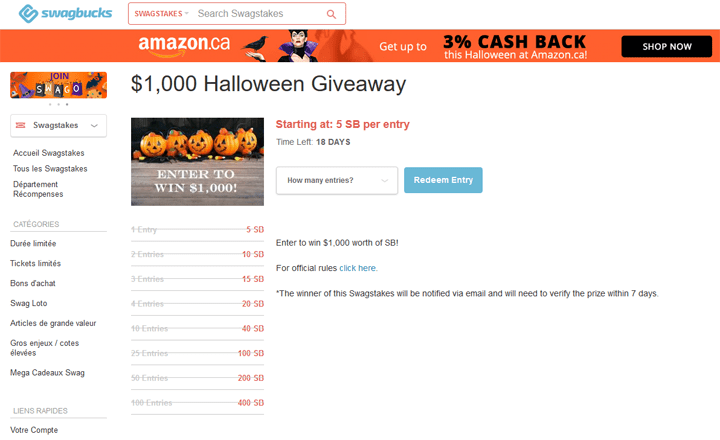 swagbucks-giveaway