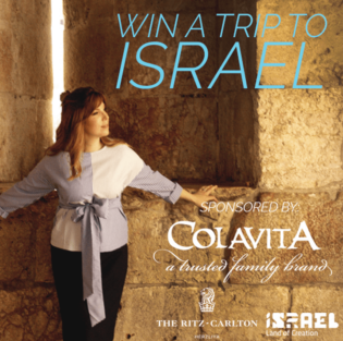trip-to-israel-contest