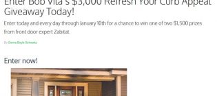 bobvila-curb-appeal-giveaway