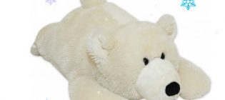 warm-buddy-polar-bear-giveaway
