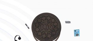 oreo-the-stuf-inside-sweepstakes