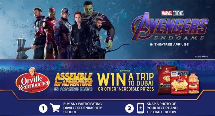 orville-assemble-for-adventure-contest