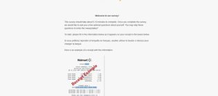Walmart Survey Sweepstakes