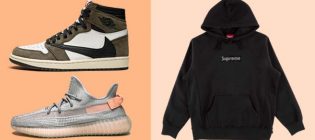 ebay-street-sweeps