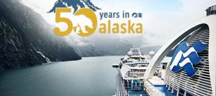 Princess Cruises Alaska 50th Anniversary Sweepstakes