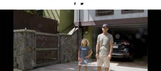 Win a Trip to the Billabong Hawaii House Sweepstakes