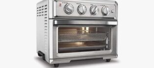 Cuisinart AirFryer Convection Toaster Oven Sweepstakes