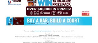 Hershey and Circle K Ultimate NBA Gaming Contest