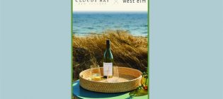Cloudy Bay X West Elm Sweepstakes