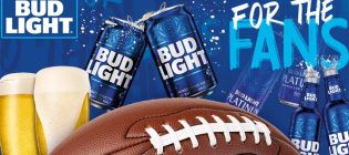 Bud Light Ultimate Football Tailgate Sweepstakes