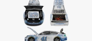 Stewart-Haas Dixie Vodka Bar Car Sweepstakes