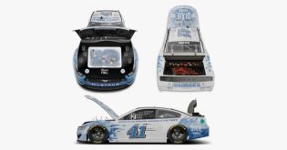 Stewart-Haas Dixie Vodka Bar Car Sweepstakes