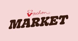 Vachon Market Contest