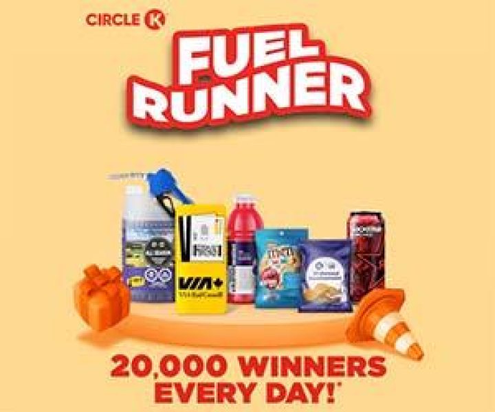 Circle K Fuel Runner Contest Ad Sweepstakes PIT