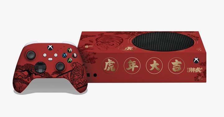 Lunar New Year Xbox Sweepstakes