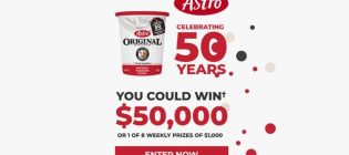 Astro 50th Anniversary Contest