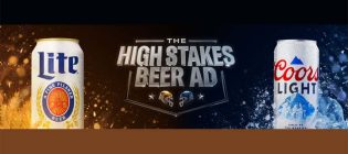Molson Coors Giveaway
