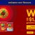 Ritz Welcome New Flavours Contest