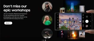 Samsung This is my Epic Photography Contest