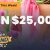 Publishers Clearing House PCH Weekly Grand Prize Giveaway