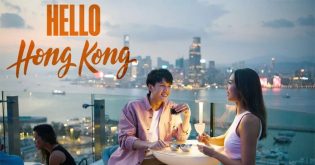 Toronto Star Hong Kong Tourism Contest