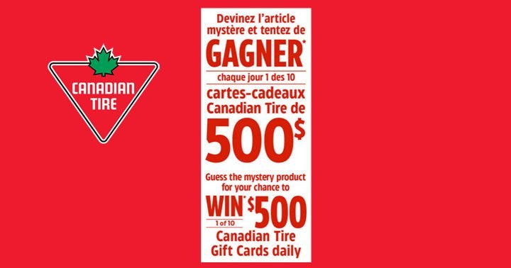Canadian Tire - Back to Class Contest